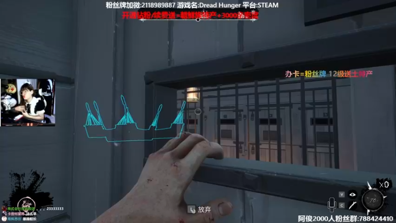 【2022-03-09 16点场】阿俊丶ll：【阿俊】Dread HungerS级男人