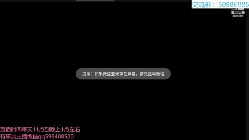 【2022-03-06 18点场】季末入云丶：不良人3第四天试玩啊