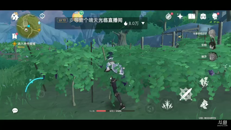 【2022-03-08 18点场】铭铭仔仔：《原神》火爆来袭