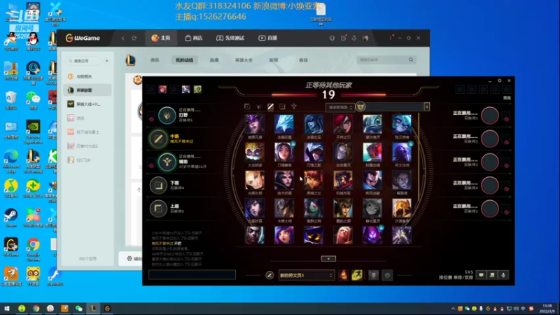 【2022-03-09 13点场】douyu小焕：广东小碟的重生之路