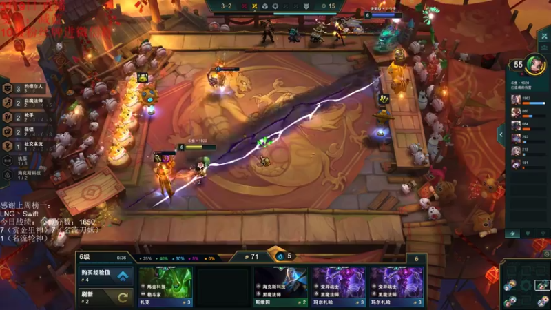 【2022-03-09 14点场】初音未来灰飞：1660冲1700分！