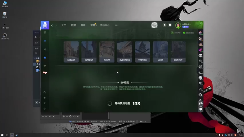 3.8