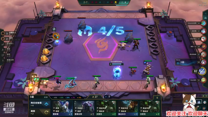 【2022-03-08 22点场】阿邦就是小苞米：24小时喂猫一级铲屎官