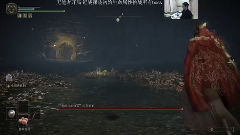 【2022-03-09 19点场】I美神I：美神：今天85级无伤通关女武神
