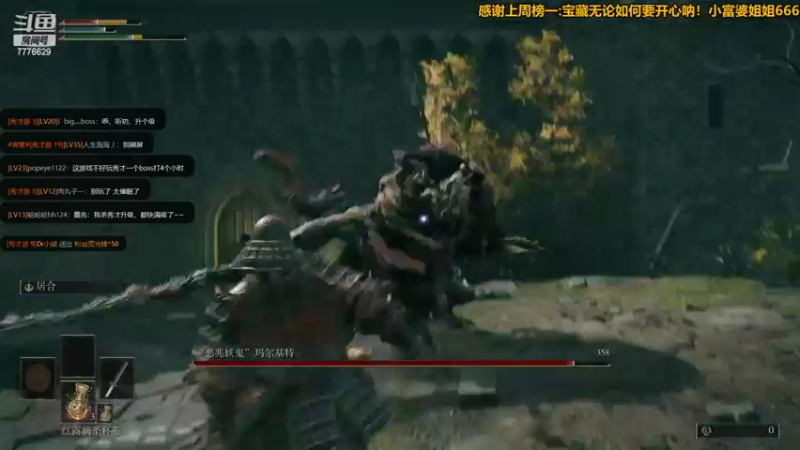 【2022-03-08 20点场】秀才冷男：753.又是紧张刺激的一天！嗨皮起来~