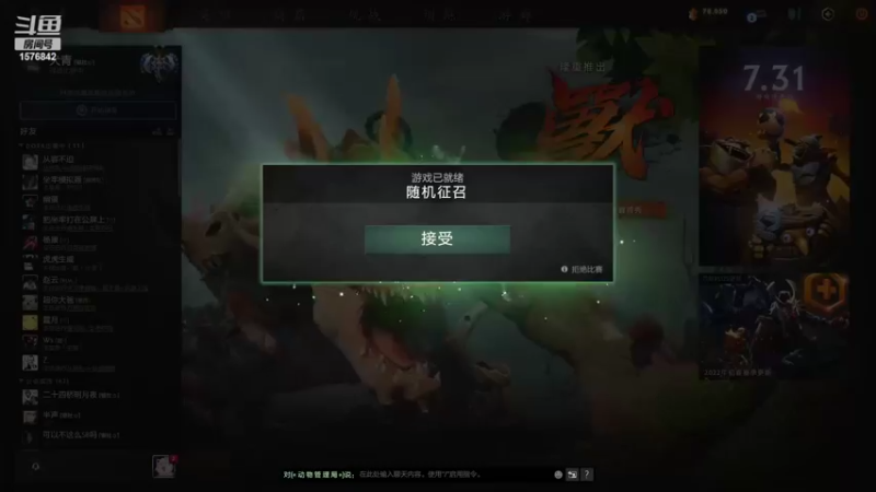 【2022-03-08 15点场】温文尔雅的傲娇：沉浸式肉搏~