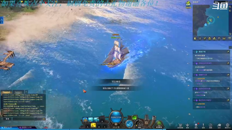 【2022-03-08 19点场】我是卡大爷：闲暇游戏时间