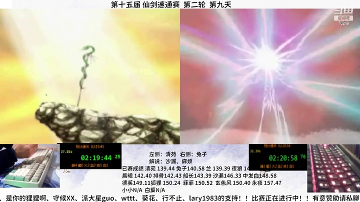 S15r209清苑139.44&兔子140.58c