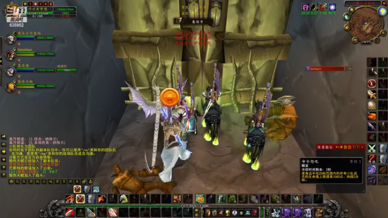 【2022-03-09 14点场】兴兴的梦想：1区火锤：仿佛曾经经历过！635952