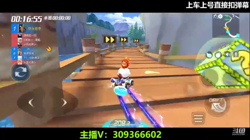 【2022-03-09 00点场】莱斯o：输什么不输心情！哈