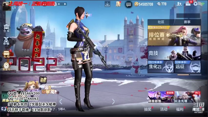 【2022-03-08 19点场】默依默：【开钻粉上枪神了】