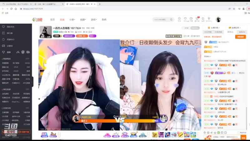 【2022-03-03 12点场】铠甲勇士帝皇侠奥特曼：身残志坚主播的每日历险记