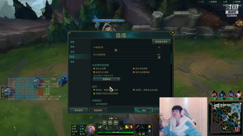 【2022-03-05 07点场】天灰灰qaq：峡谷冲分 随便上分