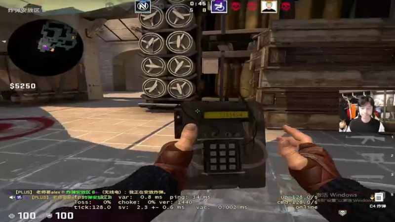 【2022-03-07 18点场】CSGO百岁三：【百岁三】老伙计一起上分