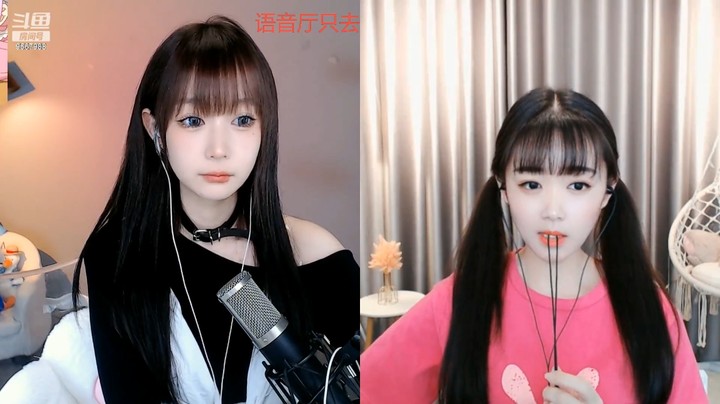 困困直播连麦，对面小姐姐不错啊