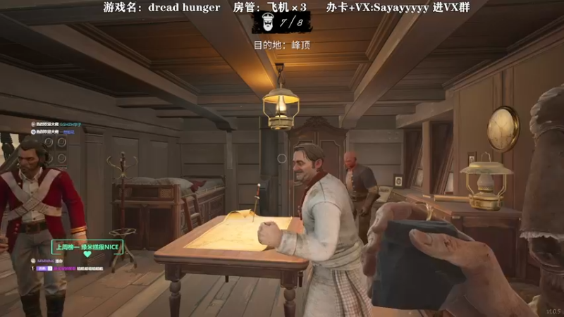 【2022-03-08 22点场】洒鸦的脱：【洒鸦】十年狼人两茫茫