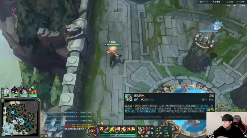 【2022-03-09 11点场】普朗东丷：艾尔登之王畅游峡谷