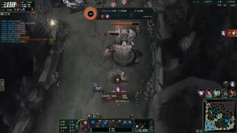 【2022-03-09 17点场】迷离之道丶：迷离劫:钻2死狗