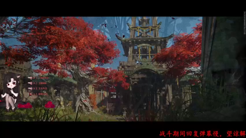 【2022-03-08 11点场】Qf小冷子丶：有车位-玩游戏最重要的就是开心~