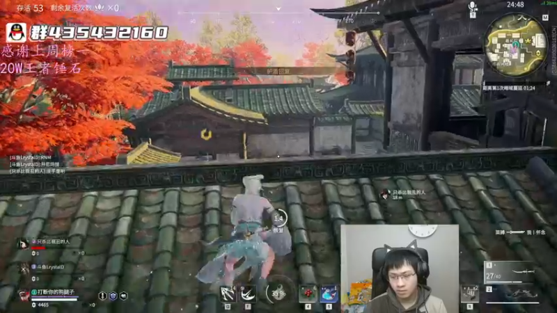 【2022-03-09 04点场】格洛莉娅S：单人三排！冲！