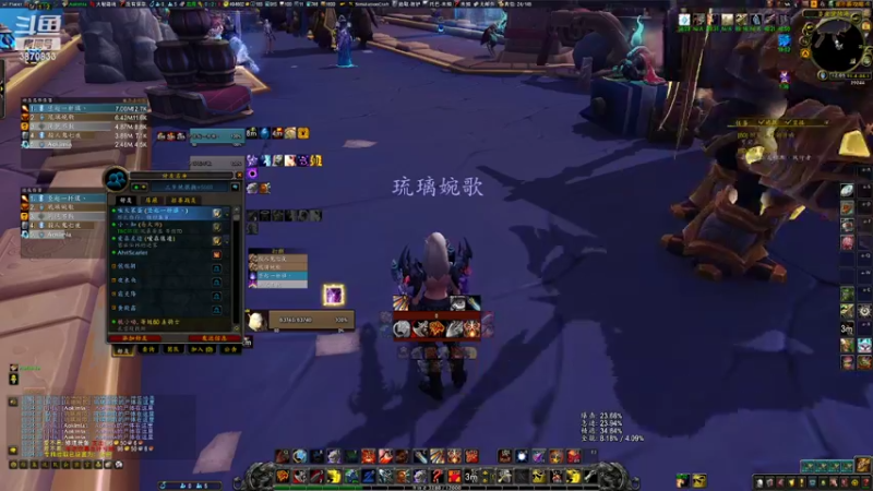 【2022-03-09 00点场】江湖丶小草莓：你的敏锐贼导师