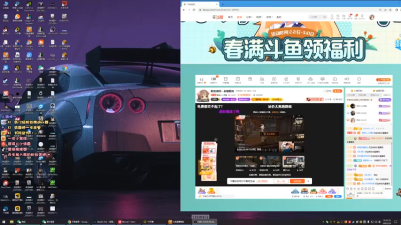 【2022-03-09 19点场】紫琪儿小波霸：紫琪:靓仔一起嗦粉咩