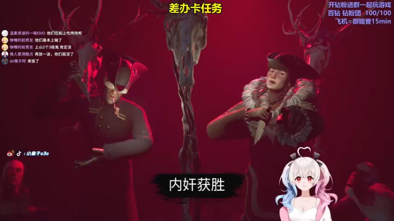 【2022-03-09 11点场】小盒子u：小盒子#喂熊小子