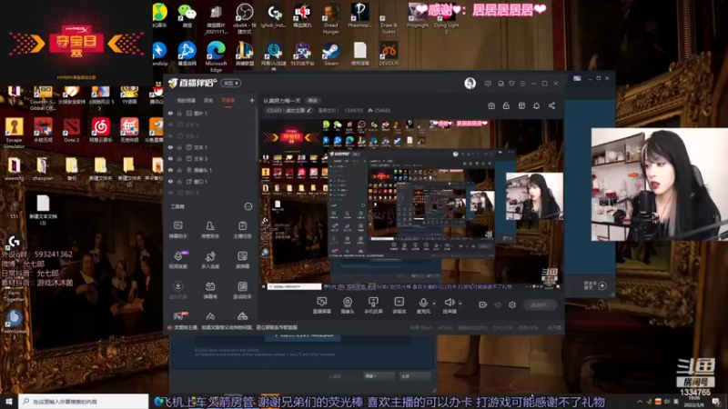 【2022-03-08 19点场】是希文吖丶：HyperX夺宝日水友赛