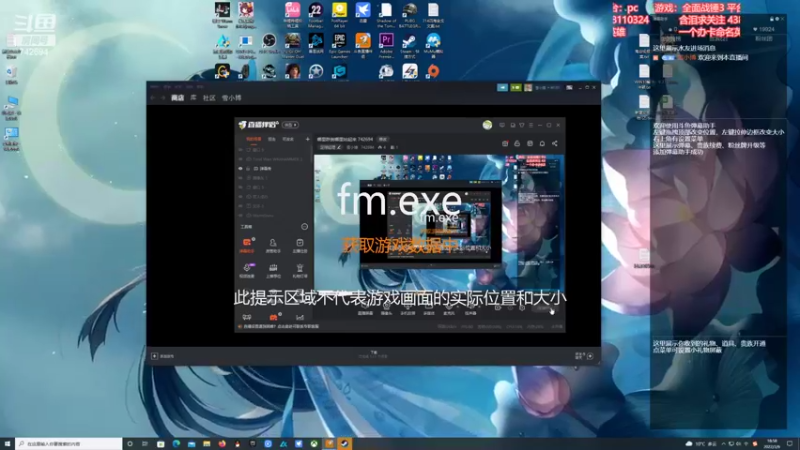 【2022-03-06 18点场】雪小博：哪里跌倒哪里站起来 742694