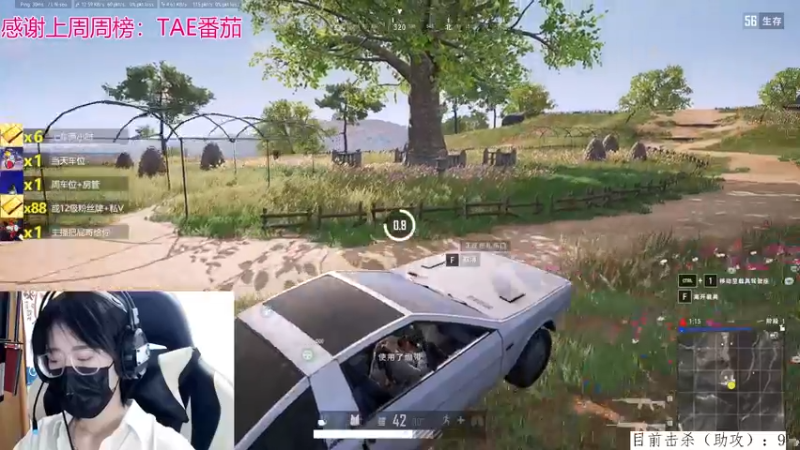 【2022-03-08 10点场】何呆呆丶1116：【小奶团】最强路排整活
