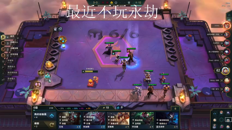 【2022-03-09 00点场】Cpt小醒目：醒目:上王者咯