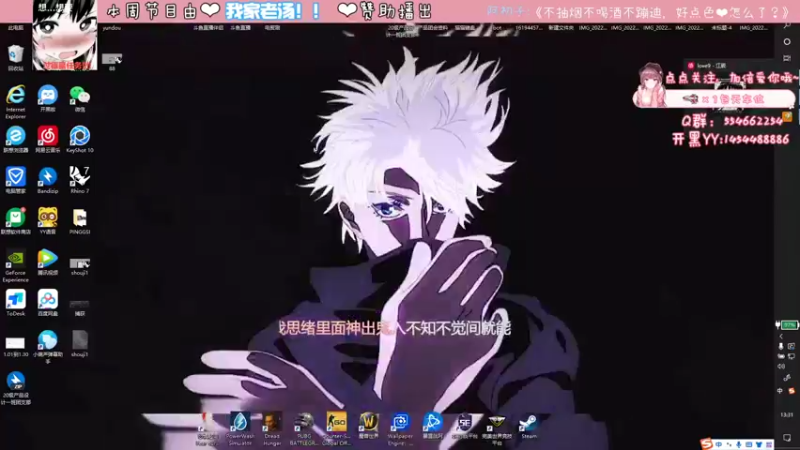 【2022-03-09 13点场】阿初子：我有腹肌，你有车位吗？