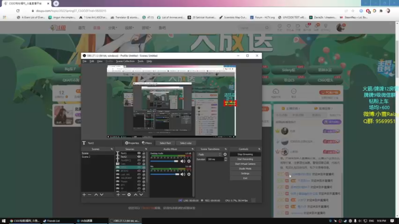 【2022-03-08 21点场】Eureka雪：北美BFC周赛~