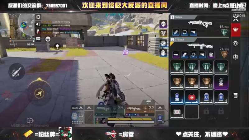 【2022-03-08 23点场】终极大反派喵：不摆了 APEX启动！