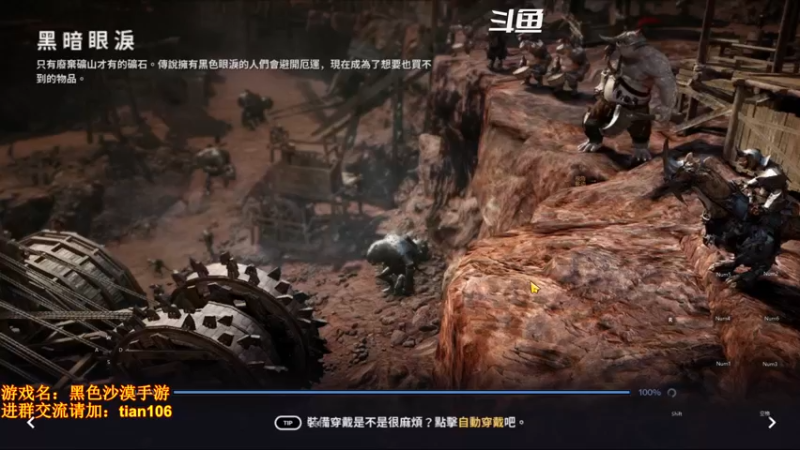 【2022-03-09 04点场】賤丶大骚賤：0氪4个月3.43W战斗力