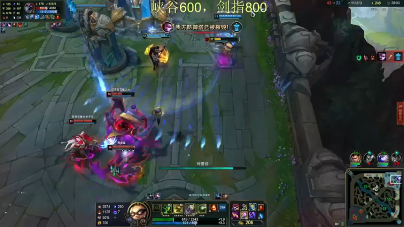 【2022-03-09 16点场】恶霸提莫：时机已到，剑指前10！