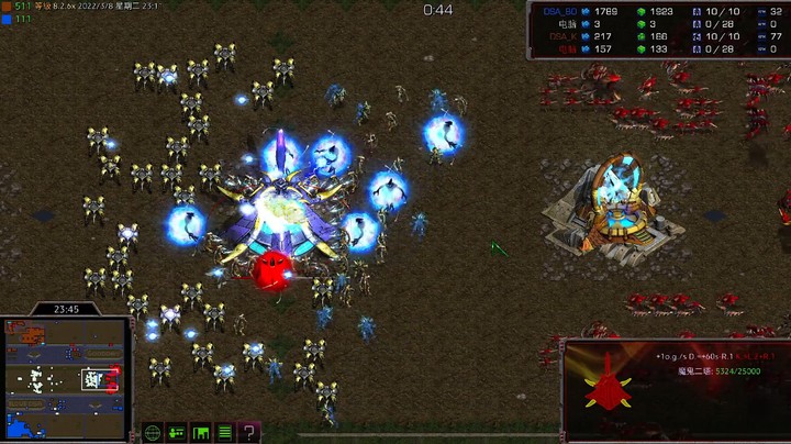 天使风暴8.2.6 PvZ 3
