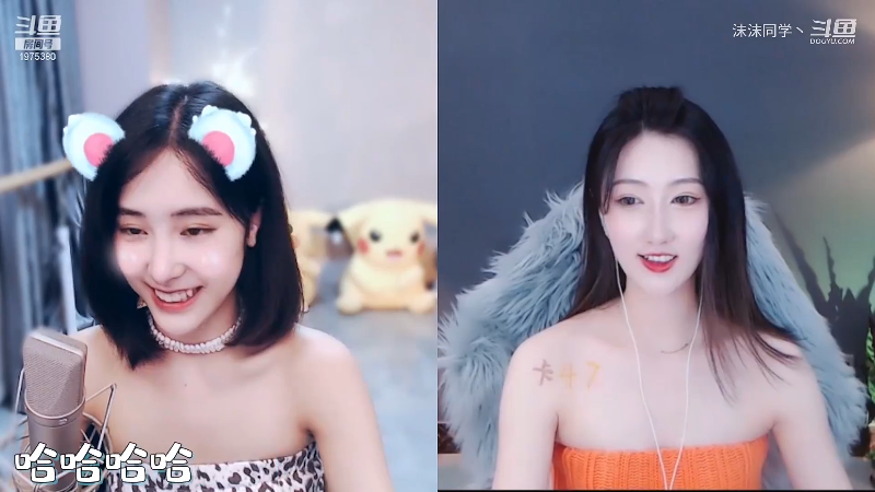 【舞蹈】沫沫同学丶的精彩时刻 20220309 11点场