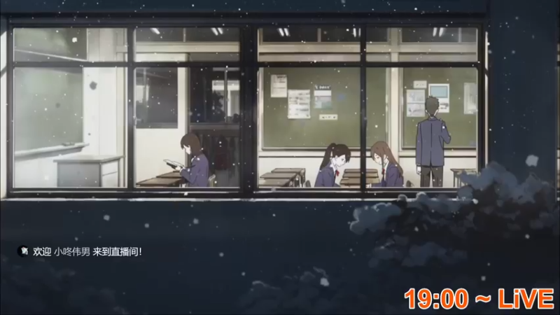 【2022-03-08 19点场】小咚伟男：小咚：永夜初晗凝碧天