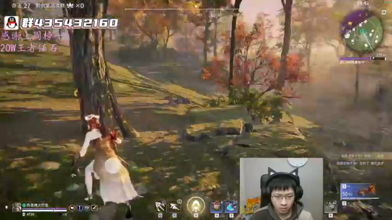 【2022-03-09 00点场】格洛莉娅S：单人三排！冲！