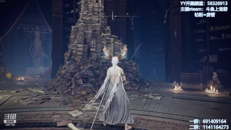 【2022-03-08 10点场】上官葑：【艾尔登法环】大意了！