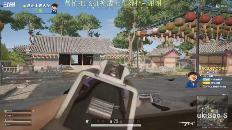 【2022-03-09 03点场】爱吃包谷的新一酱ye：kd100的大舌头女战神！无敌