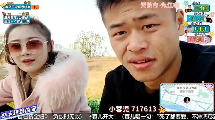 浩哥三娃和小表弟玩游戏，大家感叹小表弟好惨啊