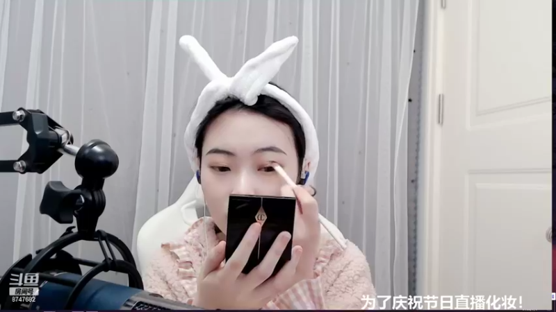 【2022-03-08 21点场】小乃丸：节日快乐，直播化妆