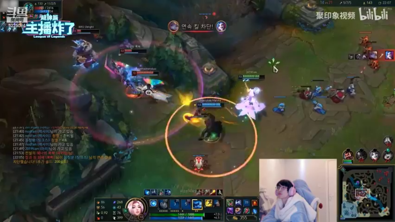 【2022-03-05 05点场】天灰灰qaq：峡谷冲分 随便上分