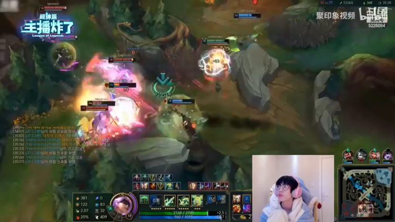 【2022-03-04 10点场】天灰灰qaq：峡谷冲分 随便上分