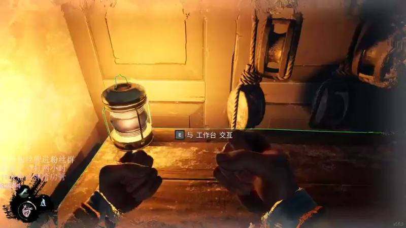 【2022-03-09 03点场】刀一挥趴一堆：【刀一挥】聚窟洲捕鼠人