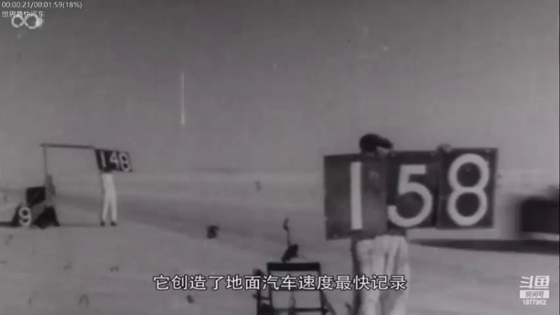 【2022-03-09 04点场】每日点兵Top：三哥为啥老是军购冤大头？
