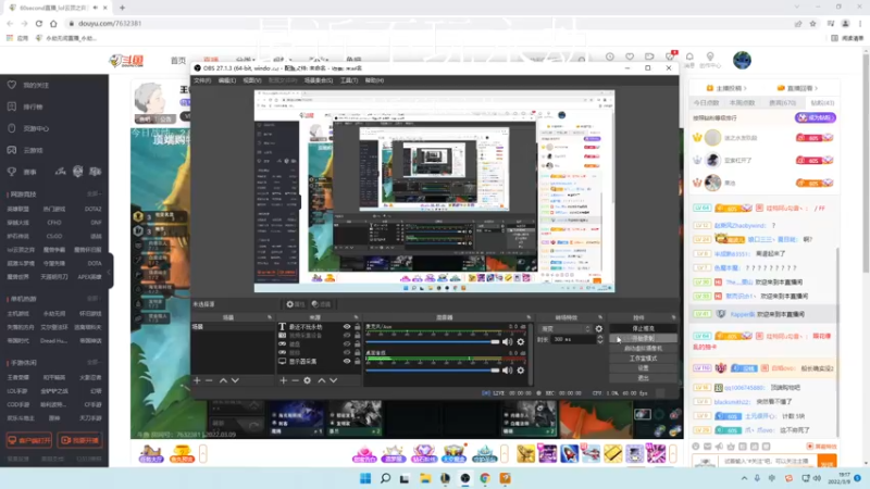 【2022-03-09 19点场】Cpt小醒目：醒目:玩什么捏