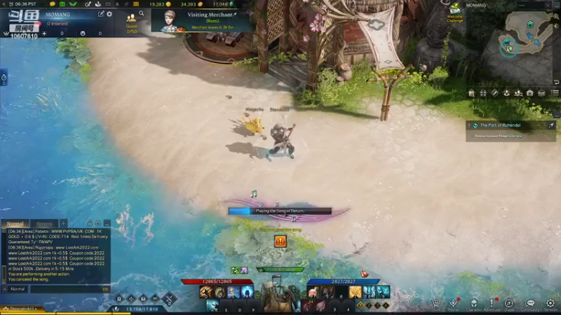 【2022-03-08 22点场】我老婆才伞岁：我老婆才伞岁的直播间